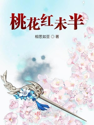 教师十年屈辱人生全文阅读